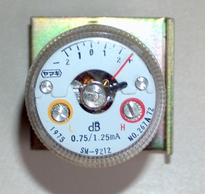 Level Meter, -2 to +2 dB, (